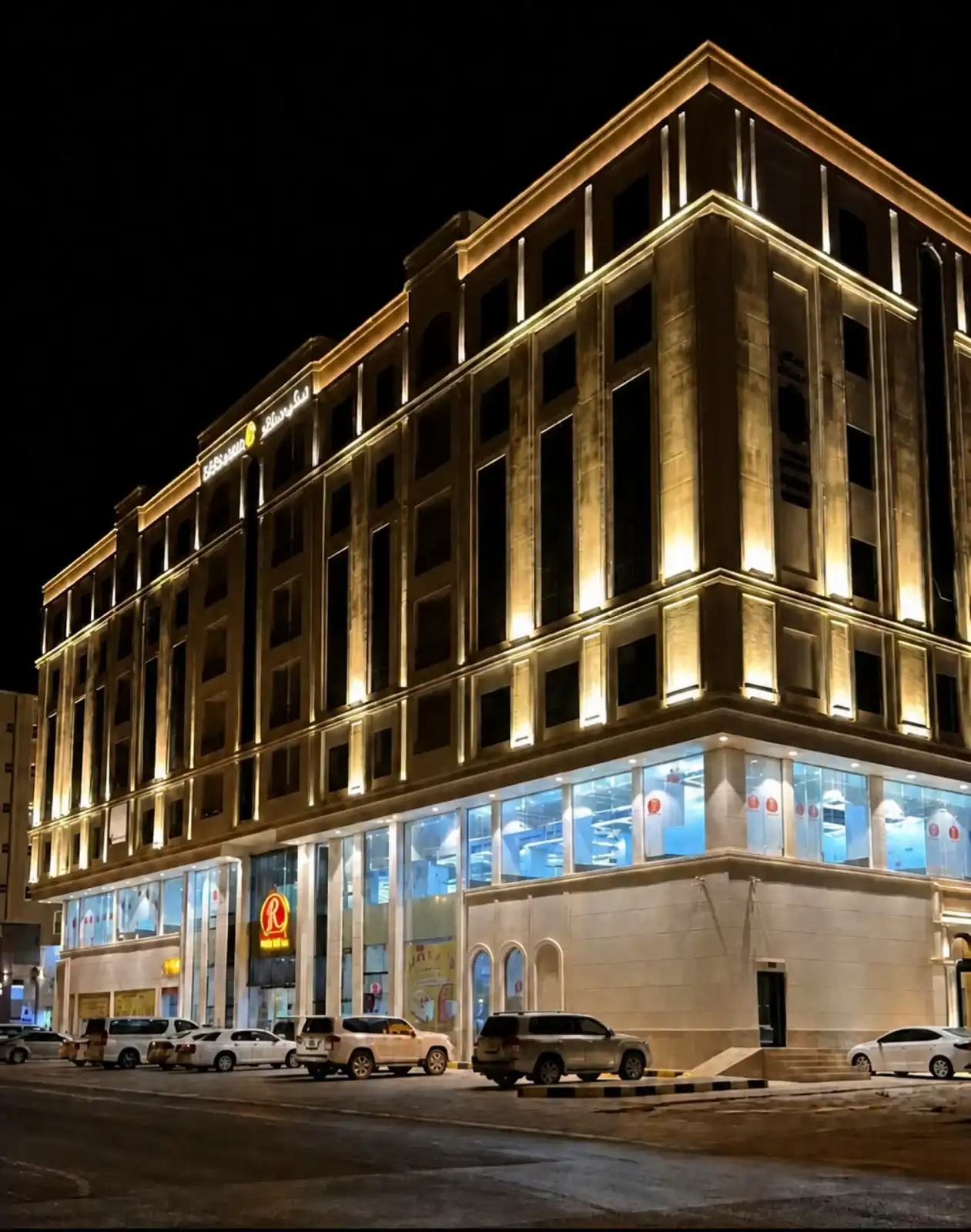 SAS Central exterior at dusk